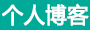 新觅